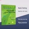 Ежедневные этюды для пипы: Пересмотренный детский учебник Лю Дэхая