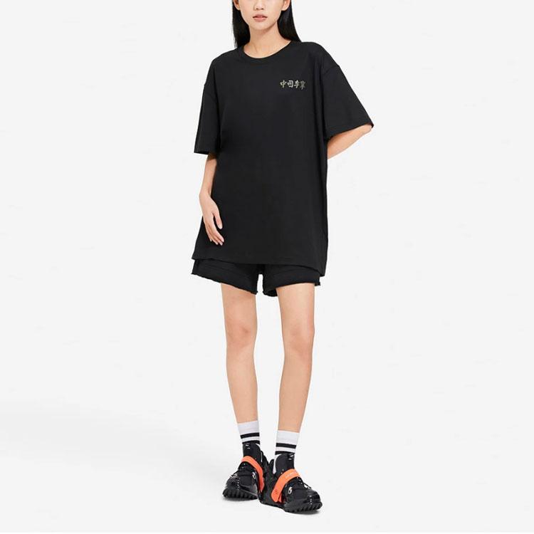 Li-Ning Сплошная футболка с круглым вырезом и логотипом, топы унисекс, черный AHSS178-1