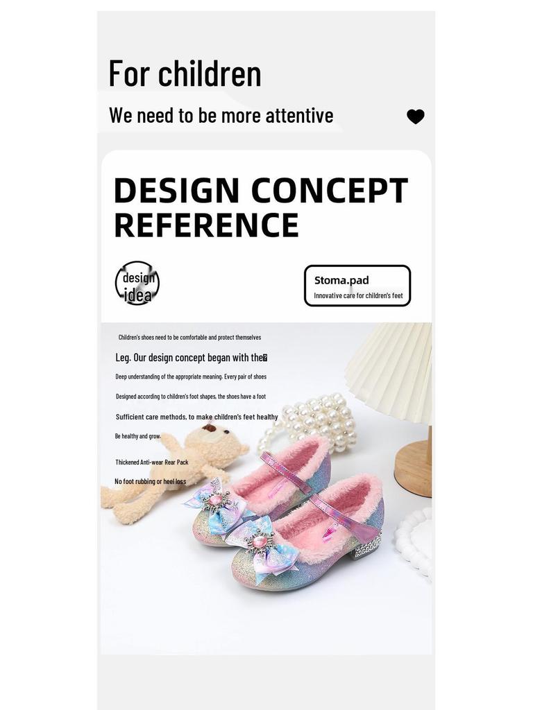 Хрустальные Туфли на Высокой Шпильке: Зимние ботинки для девочек на флисовой подкладке с дизайном в виде банта