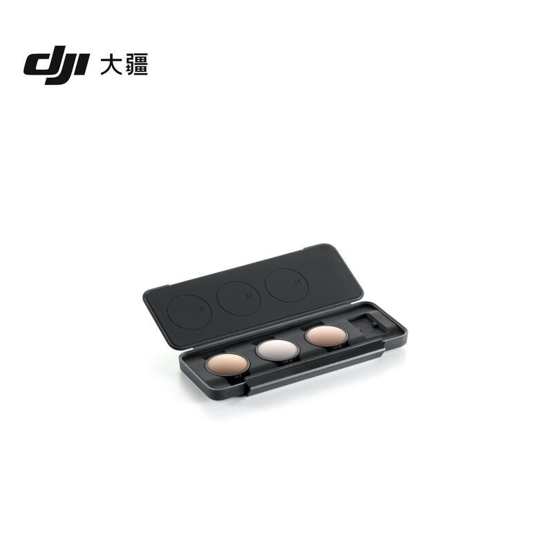 DJI Набор ND-фильтров Osmo Nano (Китайская версия)