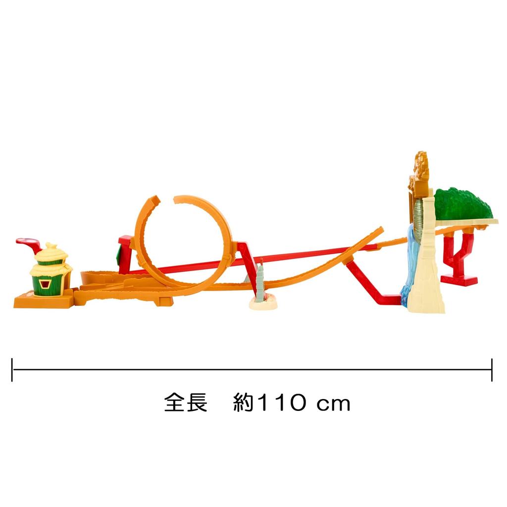 Hot Wheels The Super Mario Movie Jungle Kingdom Race 1 Mario Years Old and HMK49 Bros. (Includes Kart) [Mini Car] [Play Set] [5 Up] [Present]