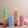 Leaf Cylinder Candle Silicone Mould DIY Handmade Maple Leaf Pillar Wedding Accompaniment Aromatherapy Grinder