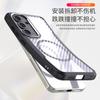 Применимо к чехлу для мобильного телефона Samsung S11 Galaxy S11+ магнитный чехол S11Ultra противоударный беспроводная зарядка всесторонний