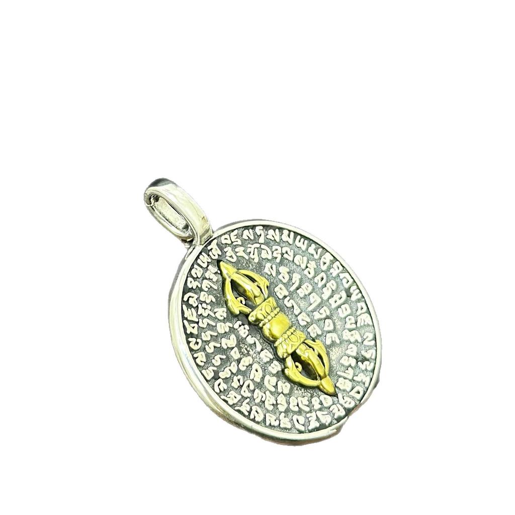 Серебряный кулон-ваджра из стерлингового серебра S925, круглый, с санскритскими письменами - Ретро, буддийский, этнический стиль, тяжелое ожерелье