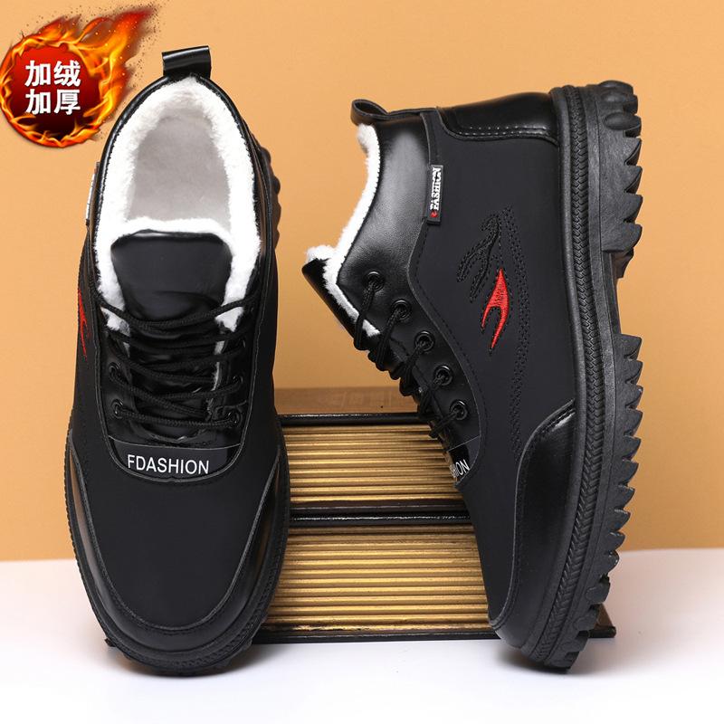 Зимние бархатные утепленные мужские хлопковые туфли холодостойкие и теплые туфли на мягкой подошве мужские зимние ботинки средней и высокой посадки кожаные хлопковые туфли