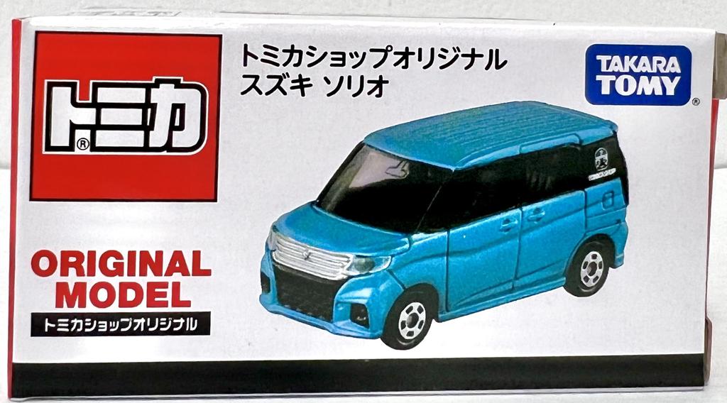 Tomica Shop Original Suzuki Solio Tomica Miniature Gift for Boys and Ages 3 and Up Car, Automobile, Toy, Girls,