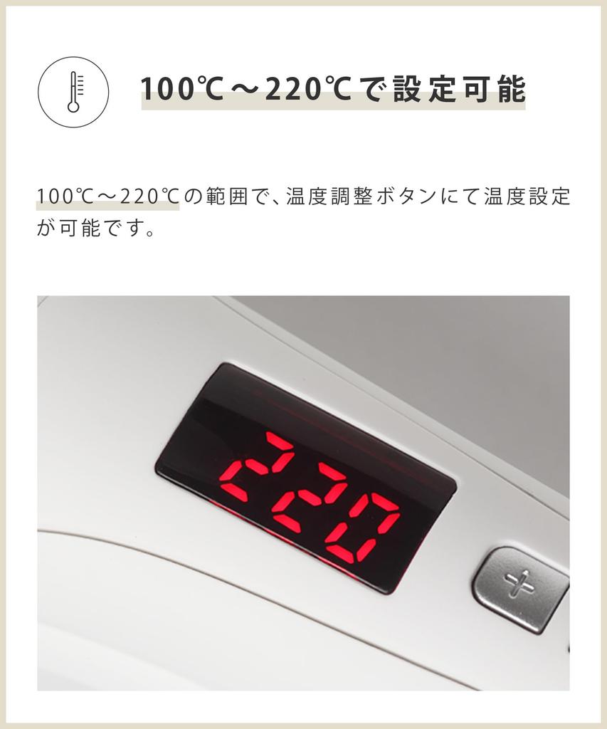 SALONIA 2WAY Утюжок для волос 32 мм прямой щипцы для завивки волос [2024 Весна/Лето Лимитед] [Celebrate Фиолетовый] SL-002ACP