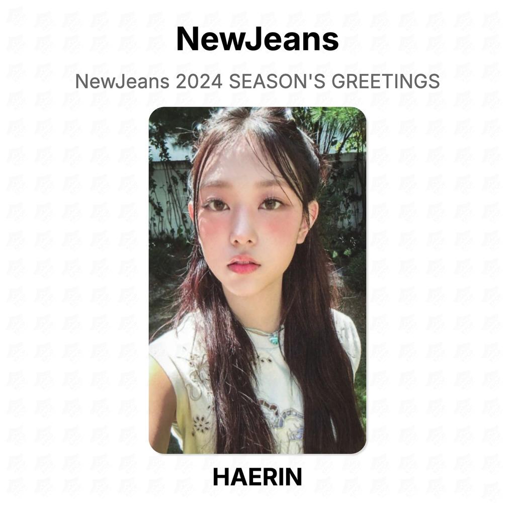 NewJeans 2024 SEASON'S GREETINGS Официальная фотокарточка