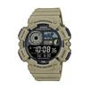 WS-1500H Series | Men's Digital Watch | (Beige) | 100M WR | LED Illuminator | Moon Phase | Fishing Graph | Date Calendar | 100 SEC Chronograph |