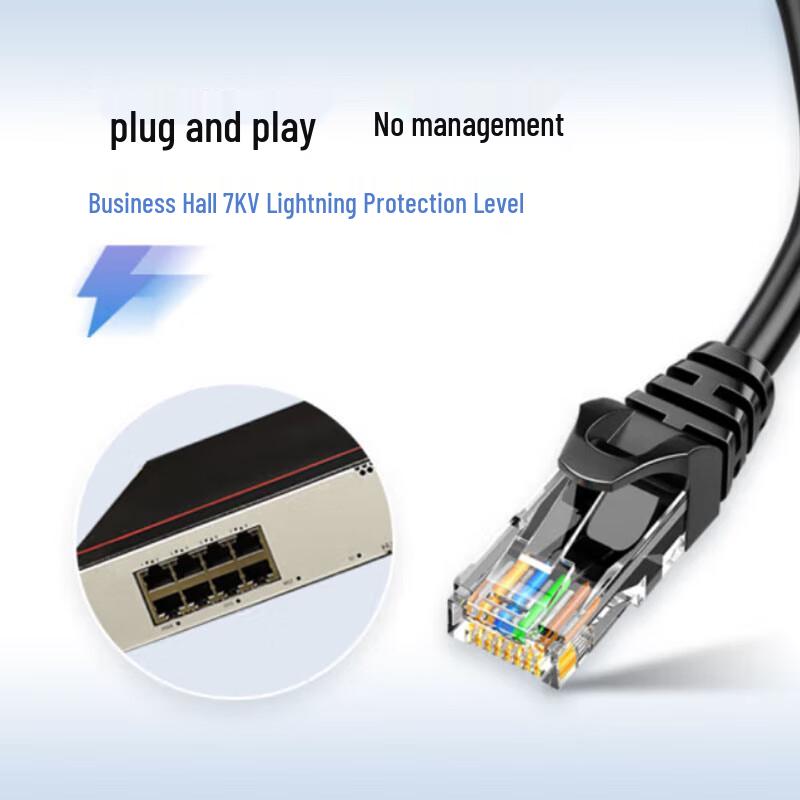 Huawei S5731S-S32ST4X-A1 Layer 3 10-Gigabit Enterprise Switch