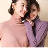 Harajuku Women Slim Turtleneck Solid Pullover Cashmere Wool Blending Sweater Autumn And Winter Long-Sleeved Knit Bottoming Shirt