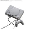 BEST HIT CHRONICLE Пластиковая модель-конструктор «PlayStation» (SCPH-1000) 2/5 Предварительно окрашенный