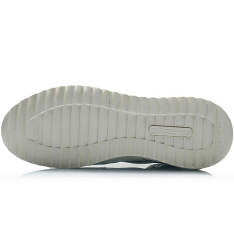 Li-Ning Counterflow Gold age 2000 Hi Men's AGCQ133-1