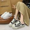 Fashion New Height Increasing Platform Slippers Women Summer Outer Wear 2024 New Heel Free White Canvas Shoes Plus Size 40