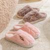 Cotton Slippers Autumn and Winter Casual Indoor Home Couple Thick-soled Warm and Comfortable Velvet Home Cotton Shoes