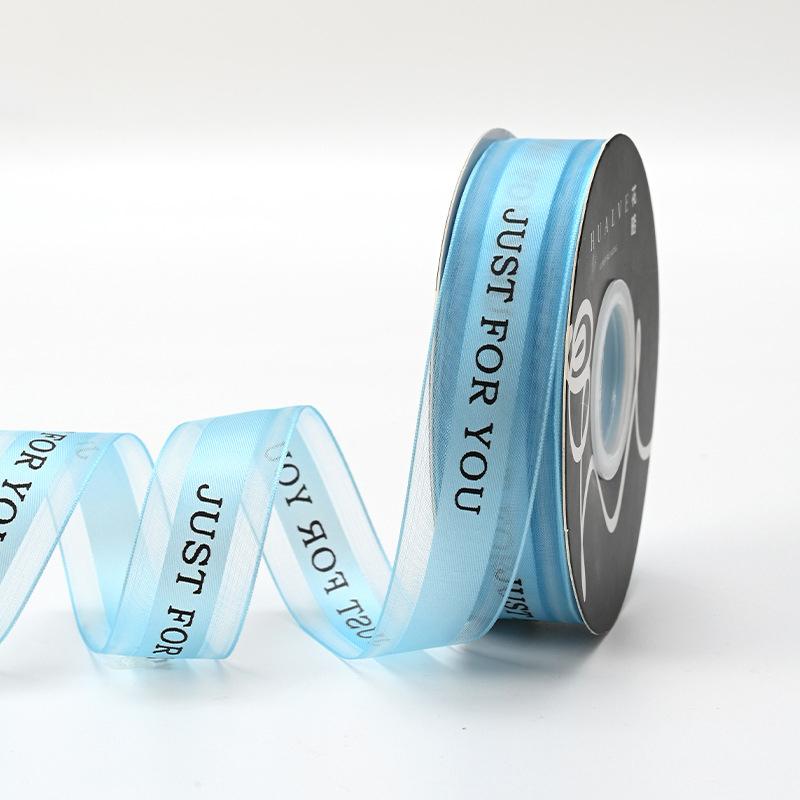 2.5Cm Wide Package Flower Ribbon Bouquet Packaging Material Ribbon Bow Yarn Ribbon Bouquet Packaging Ribbon