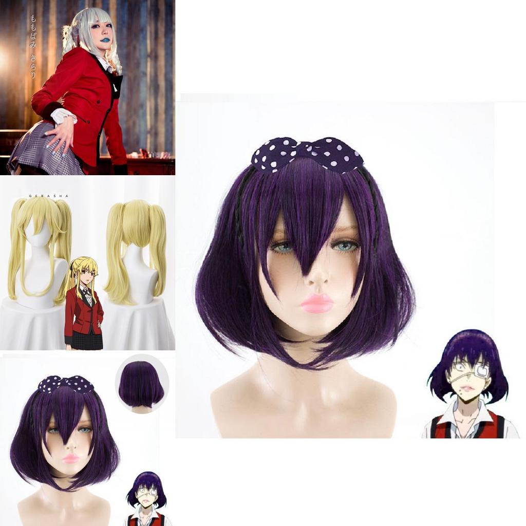 Какегуруи Джабами Юмэко Мэри Кирари Юмэми Руна Длинные Косплей Вечеринка Парик для волос Для поклонников аниме