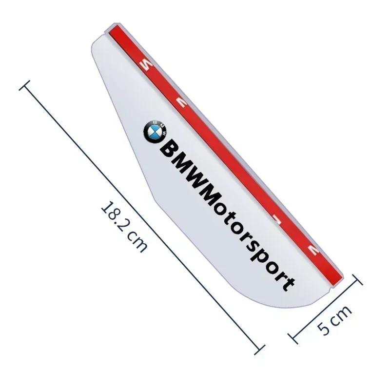 2PCS Transparent Auto Parts Rearview Mirror Protector Rain Eyebrow Visor Cover For BMW 1 2 3 4 Series M Power X1 X5 X6 F30 E90