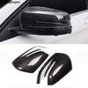 Carbon Fiber Style for Mercedes Benz A B GLA CLA GLK CLS /C W204 / E W212 / ML GL GLE GLS Class Rearview Mirror Shell Case