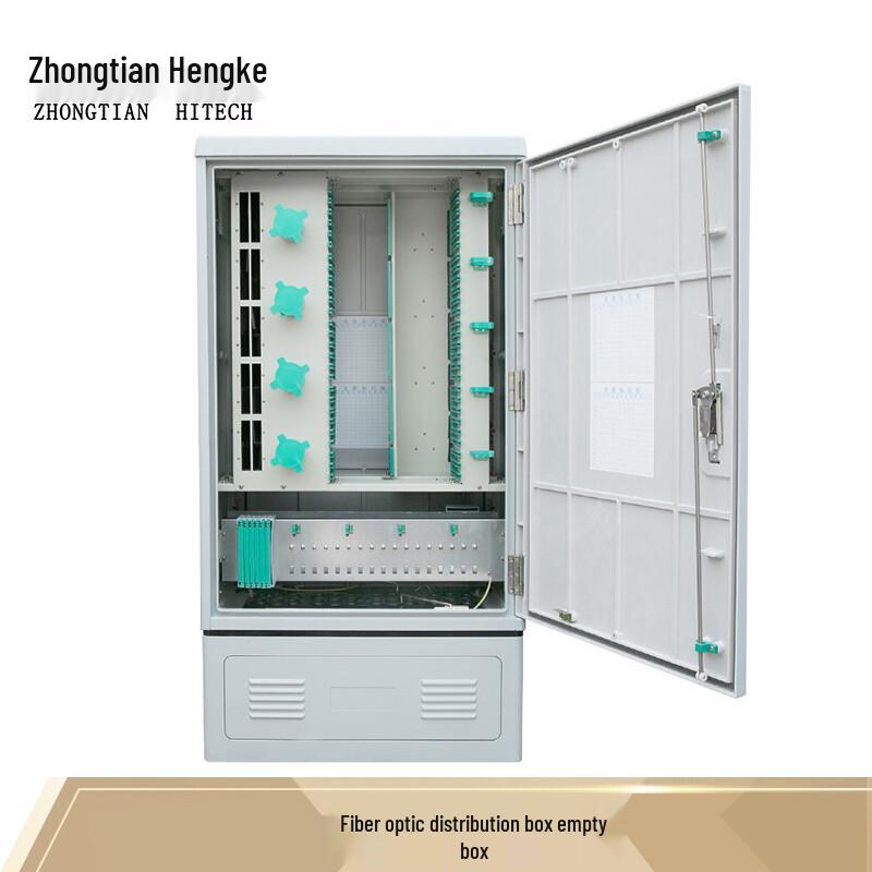 Оптические распределительные и кроссовые шкафы Zhongtian Hengke