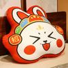 Chinese New Year Rabbit Cushion Chinese Rabbit Year Zodiac Pillow With Fillings Red Fortune Pillows Sofa Home Decor