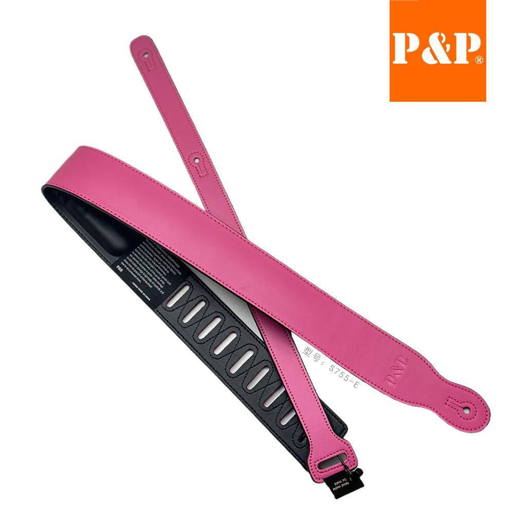 Guitar strap, flame leather, electric guitar accessories