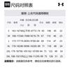 Under Armour Мужская футболка SS25 15212146