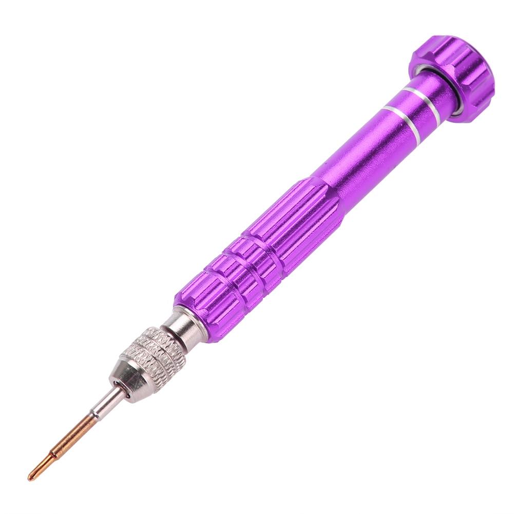 Screwdriver Handle With 5 Precision Bits Phone Glasses Watch Repair Tool Kit (Purple)