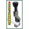 Niigata Seiki SK Pipe Cutter, One-Touch Lock Type L-50