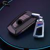 New PC Car Remote Key Accessories Cover For BMW 1 2 3 4 5 6 7 Series X1 X3 X4 X5 X6 F36 F25 F26 F30 F34 F10 F07 F20 Z10 Key Case lcfn09 gjzm7