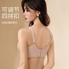 Women Comfortable Seamless Fixed Cup Wireless Gathering Anti Sag Daily Bra