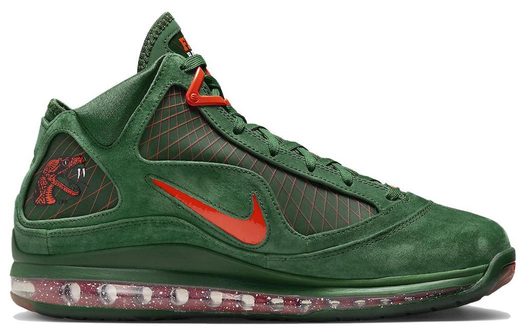 Nike LeBron 7 Famu Gorge Green DX8554-300