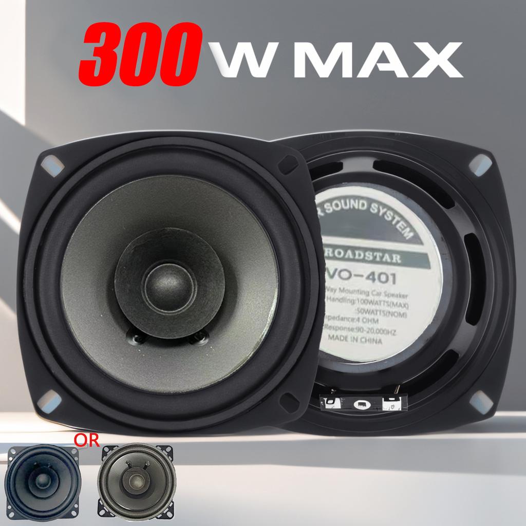 Автомобильный тюнинг Аудиодинамик Тяжелый Средне-низкочастотный Ультратонкий Модифицированный Динамик Рупор 6 дюймов 600 Вт 2-полосный Полный диапазон Частот Автомобильный