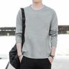 2024 Spring Men's Trend Long Sleeve Pullover Hoodie Undershirt
