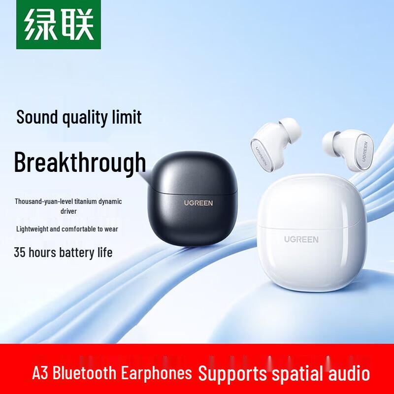 UGREEN HiTune A3 True Wireless Sleep Earbuds