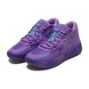 Puma Кроссовки MB.01 Queen City Unisex Purple Purple-Glimmer Blue-Atoll 377237-10