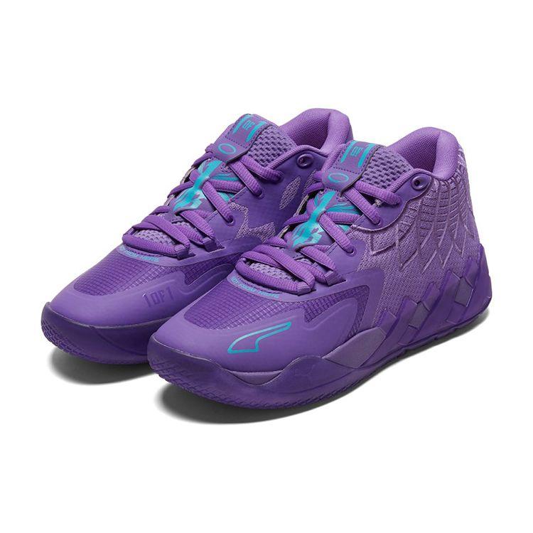 Puma Кроссовки MB.01 Queen City Unisex Purple Purple-Glimmer Blue-Atoll 377237-10