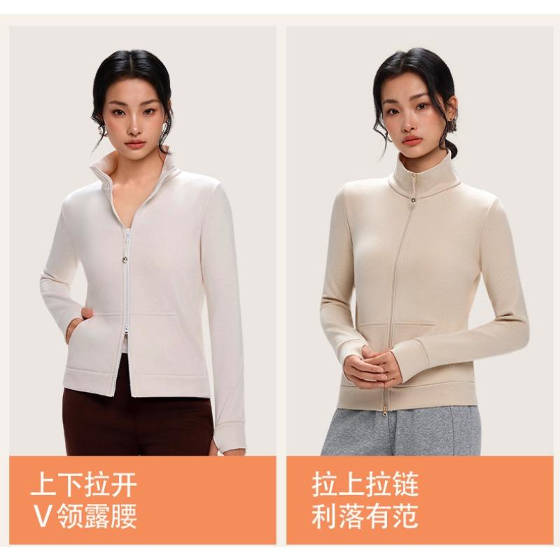 Women S Zip Up Stand Collar Long Sleeve Slim Fit Fleece Sweatshirt Yoga Base Layer