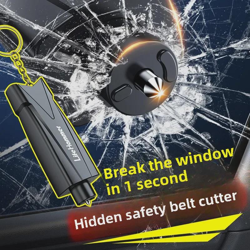 Аварийный молоток для разбивания окон автомобиля: Многофункциональный инструмент для стеклянной эвакуации