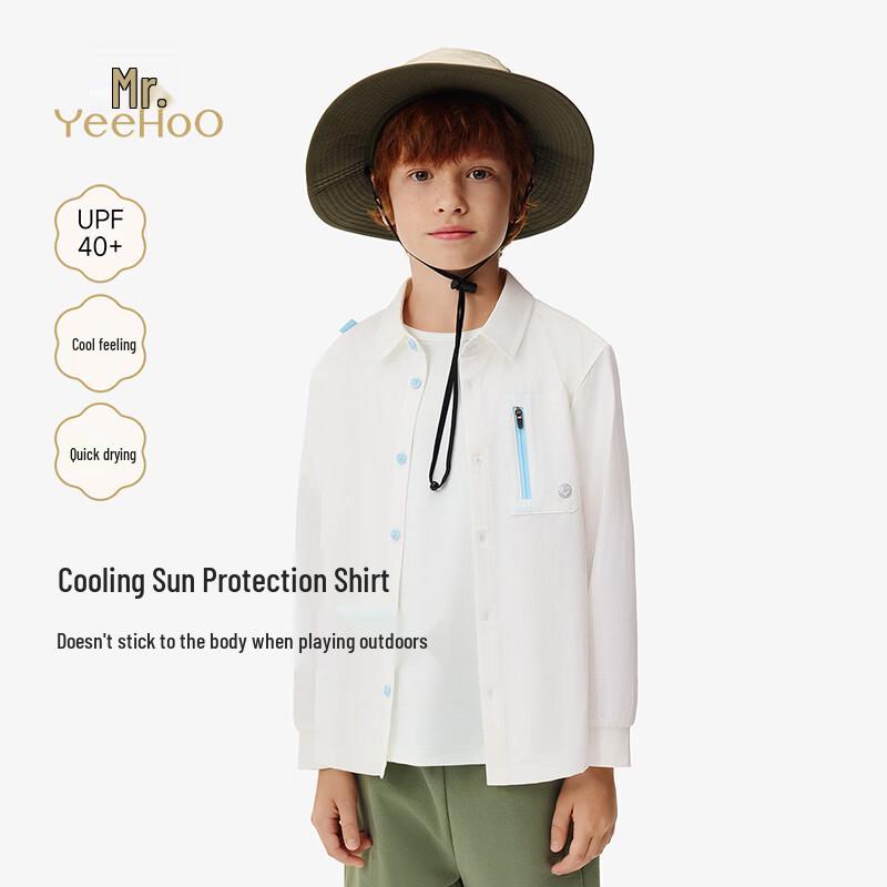 YEEHOO Unisex Kids' Long-Sleeve Sun Protection Shirt