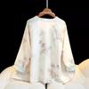 Women's Retro Chinese-Style Jacquard Shirt - Summer Round Neck, Button-Down, Elegant and Sweet Design