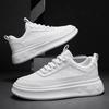 Горячие продажи мужской обуви со скидкой 2024 весенне-осеннего сезона молодежная плоская повседневная обувь на толстой подошве износостойкая спортивная обувь
