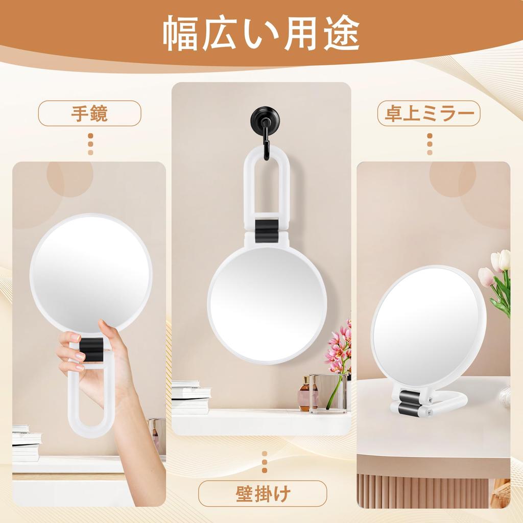LunarCorky Handheld 30x and 1x Makeup Mirror with Travel Round MMH002W Mirror, Magnification, Folding, Double-Sided Handle, Portable, Compact, Mirror,