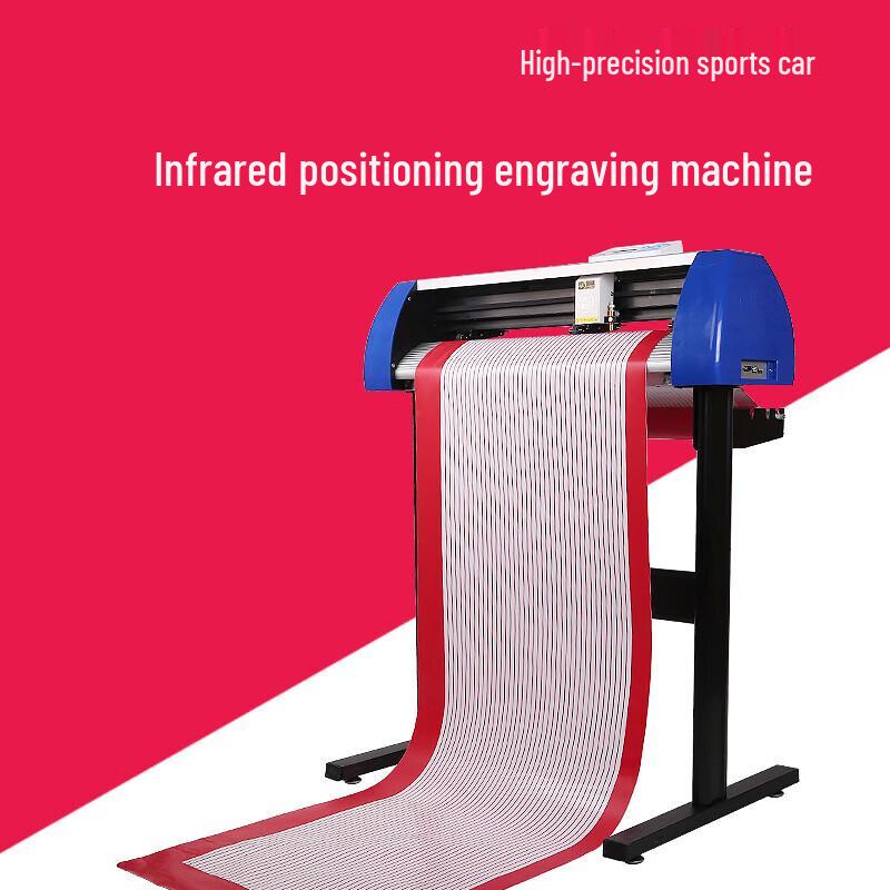 Nuoshuer Automatic Contour Cutting Plotter CN plug (adapter included)