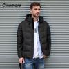 2025 Winter Coat Men's Down Jacket with Pockets, Warm, Drawstring, Hooded, Short Parka Men's 8099