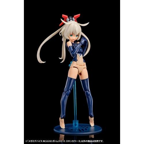 Kotobukiya Megami Device M.S.G 02 Набор низа Цвет кожи D Приблизительно 20 мм в высоту Масштаб 1/1 Пластиковая модель
