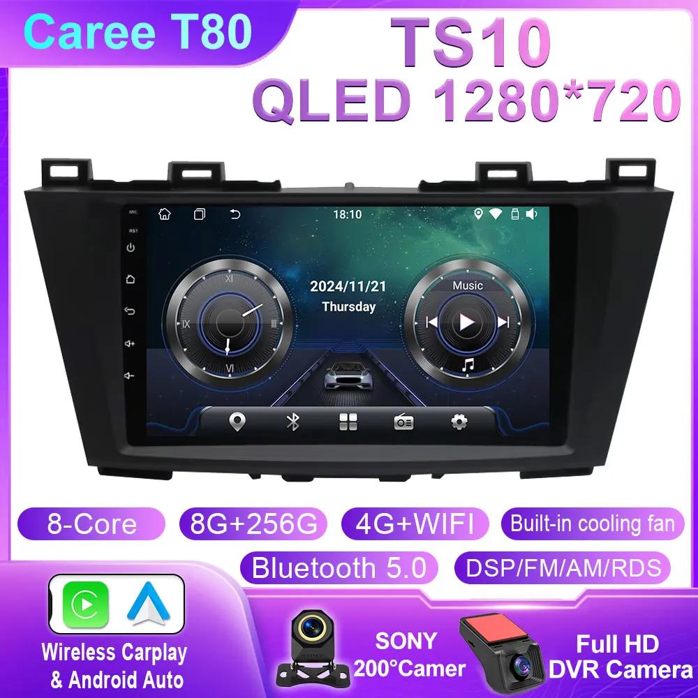 Видеоплеер Android 14 Carplay Car Stereo Radio GPS Navi WIFI Совместимость с Mazda 5 2011-2013 Навигация Мультимедиа Нет 2din