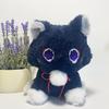 Game Genshin Black Scaramouche Cat Fluffy Impact Wanderer Pet Plush Toys Cosplay Doll Soft Stuffed Pillow Gift for Kids
