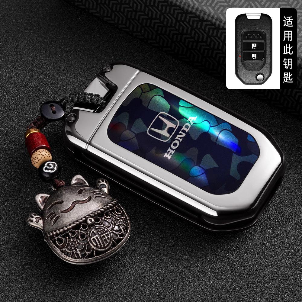 Suitable for Honda folding key case XRV Binzhi CRV Fit Accord Civic 9-and-a-half Jade 2-key shell buckle XE2
