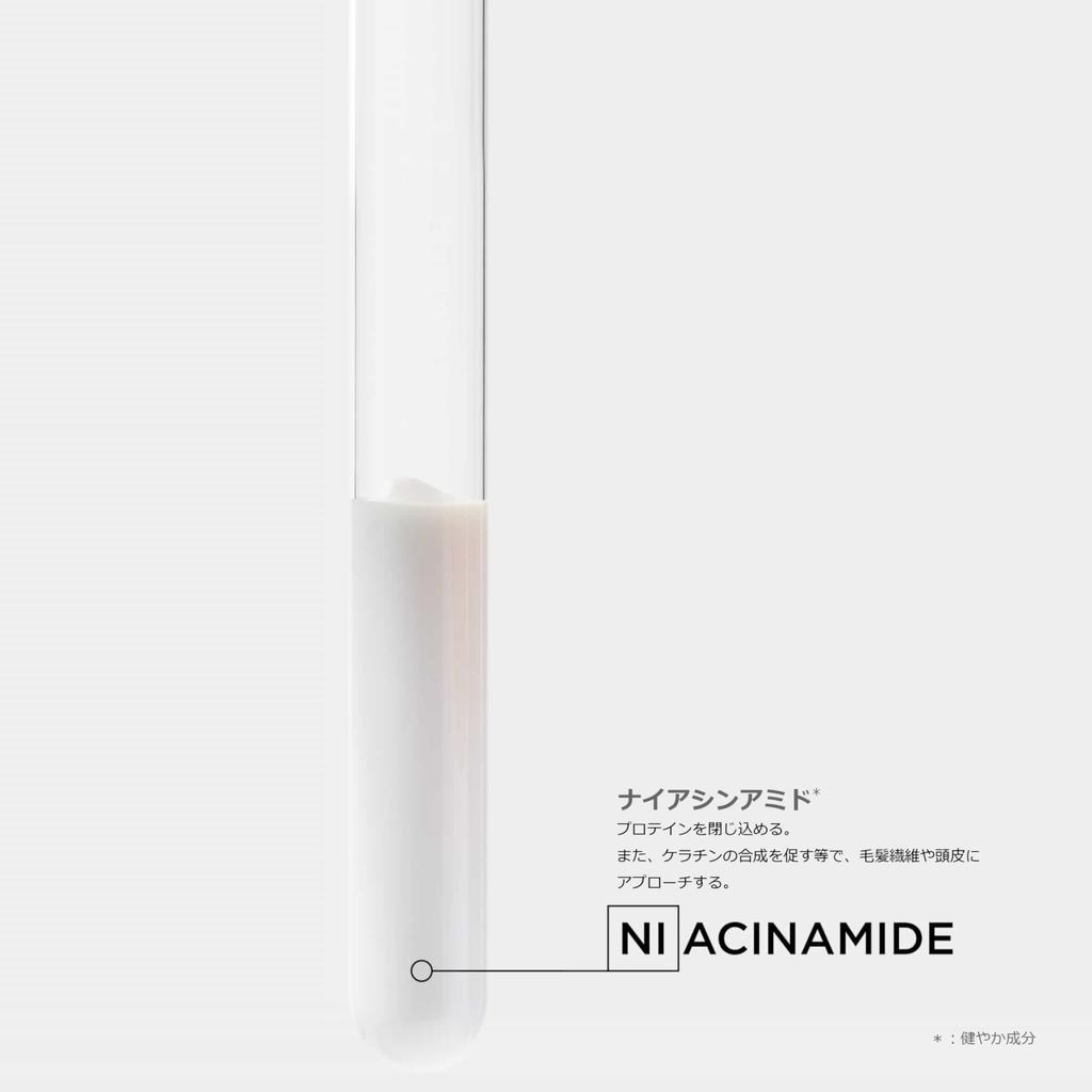 Питательная сыворотка для кожи головы NS 90 мл Сыворотка для волос Сухой уход Kérastase